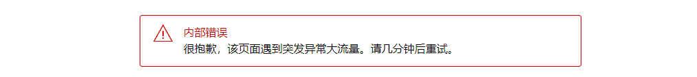 皇冠信用最新地址_大批量亚马逊卖家收到验证通知皇冠信用最新地址，如何应对？汇总了一些验证问题