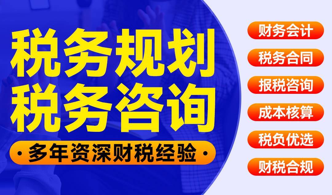 皇冠代理注册_工商注册代理价格