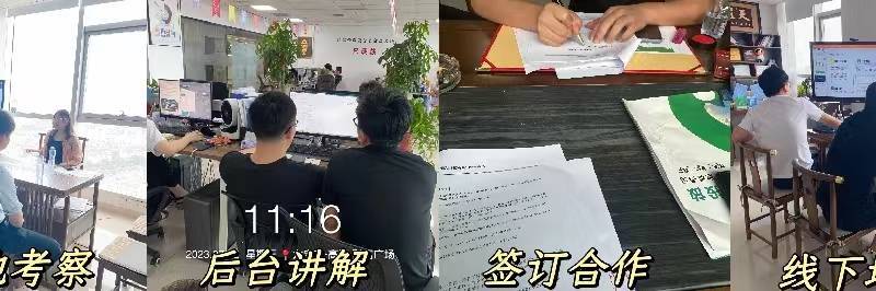 皇冠信用網代理怎么申请_互联网广告代理前景和利润怎么样皇冠信用網代理怎么申请？ 如何申请全媒体广告代理商 (刚需市场)