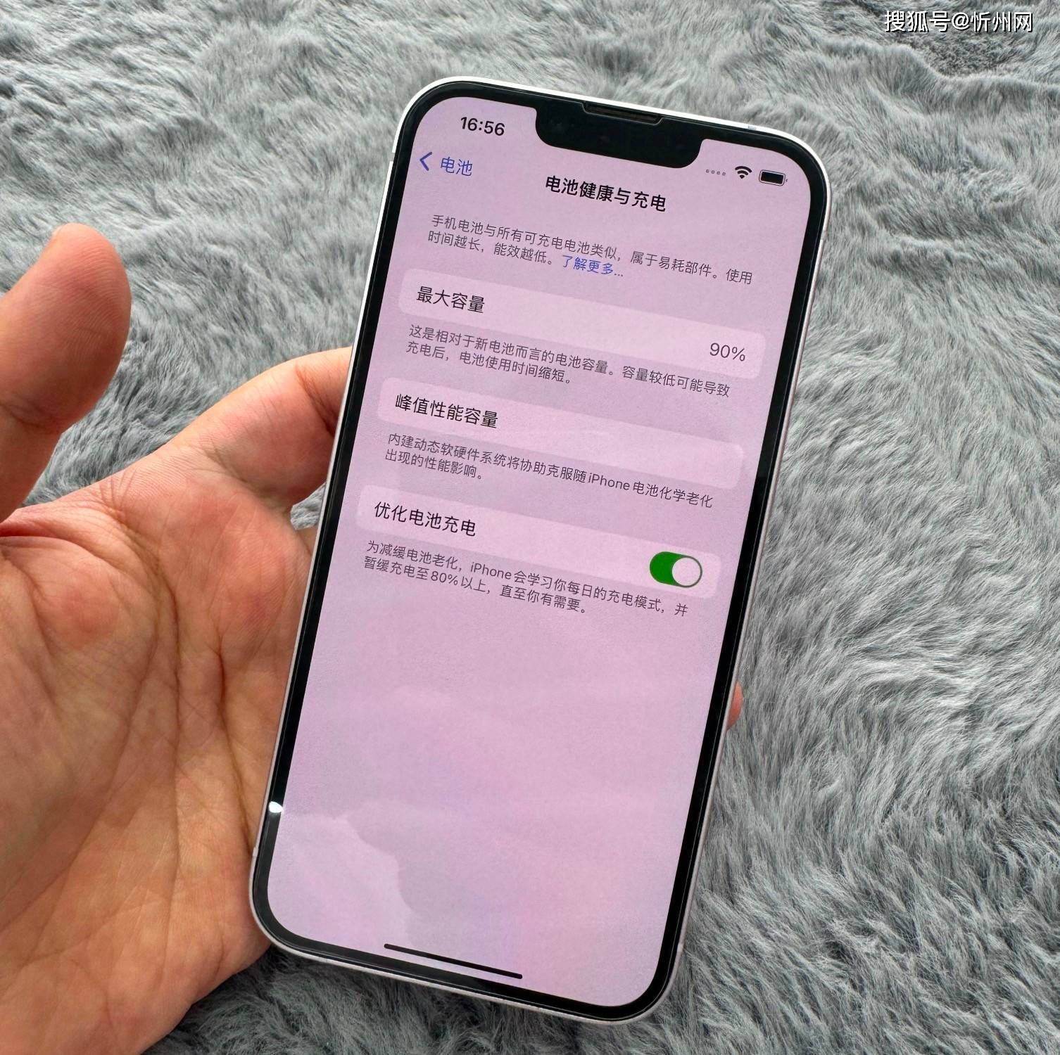 怎么注册皇冠信用網_618为什么有人宁愿买iPhone14怎么注册皇冠信用網，也不买安卓中端机？看完5点就懂了