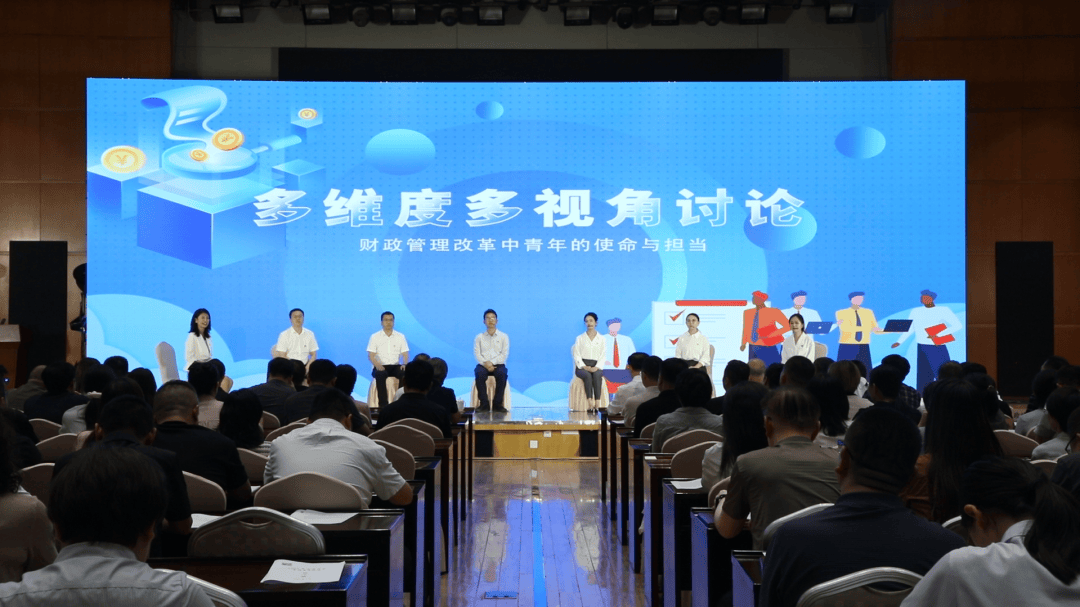 皇冠信用代理_甘肃省财政厅党组书记、厅长吕林邦：青年要涵养浩然之气