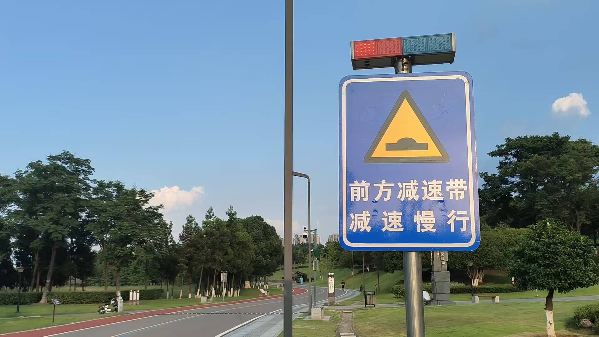 体育皇冠信用网_“时不时看到120来！”长沙一公园夜骑事故频发体育皇冠信用网，记者探访！多方回应