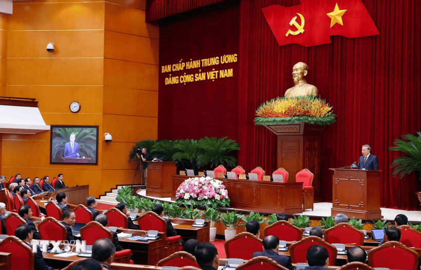 皇冠信用網开户_越南前国家主席等多名前国家领导人被解除党内职务