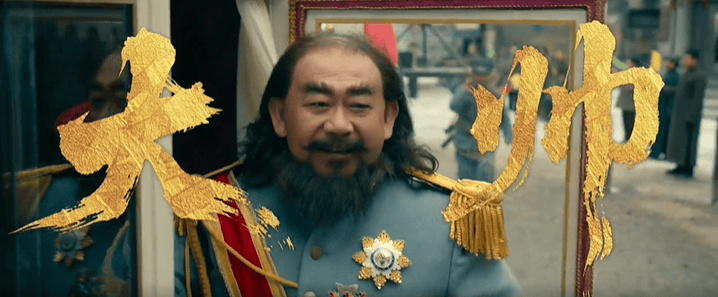 皇冠信用网代理申请_等了30年！陈佩斯杀回来了皇冠信用网代理申请，豆瓣8分证明：你大爷还是你大爷