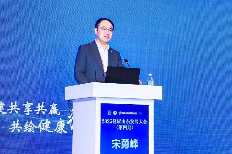 皇冠信用網代理流程_重大突破皇冠信用網代理流程！济南市中心医院宋勇峰教授获批国家自然科学基金青年科学基金项目（A类）