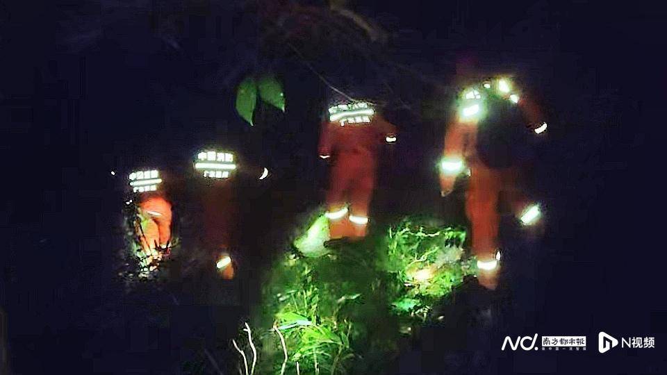 怎么申请皇冠信用盘代理
_深圳一家三口惠州罗浮山徒步误入禁区怎么申请皇冠信用盘代理
,深夜联合救援成功脱险