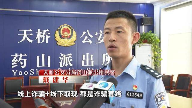 奥斯特桑斯vs卡马亚_济南一超市内发现遗落提包奥斯特桑斯vs卡马亚，里面竟有12万现金，谁的？