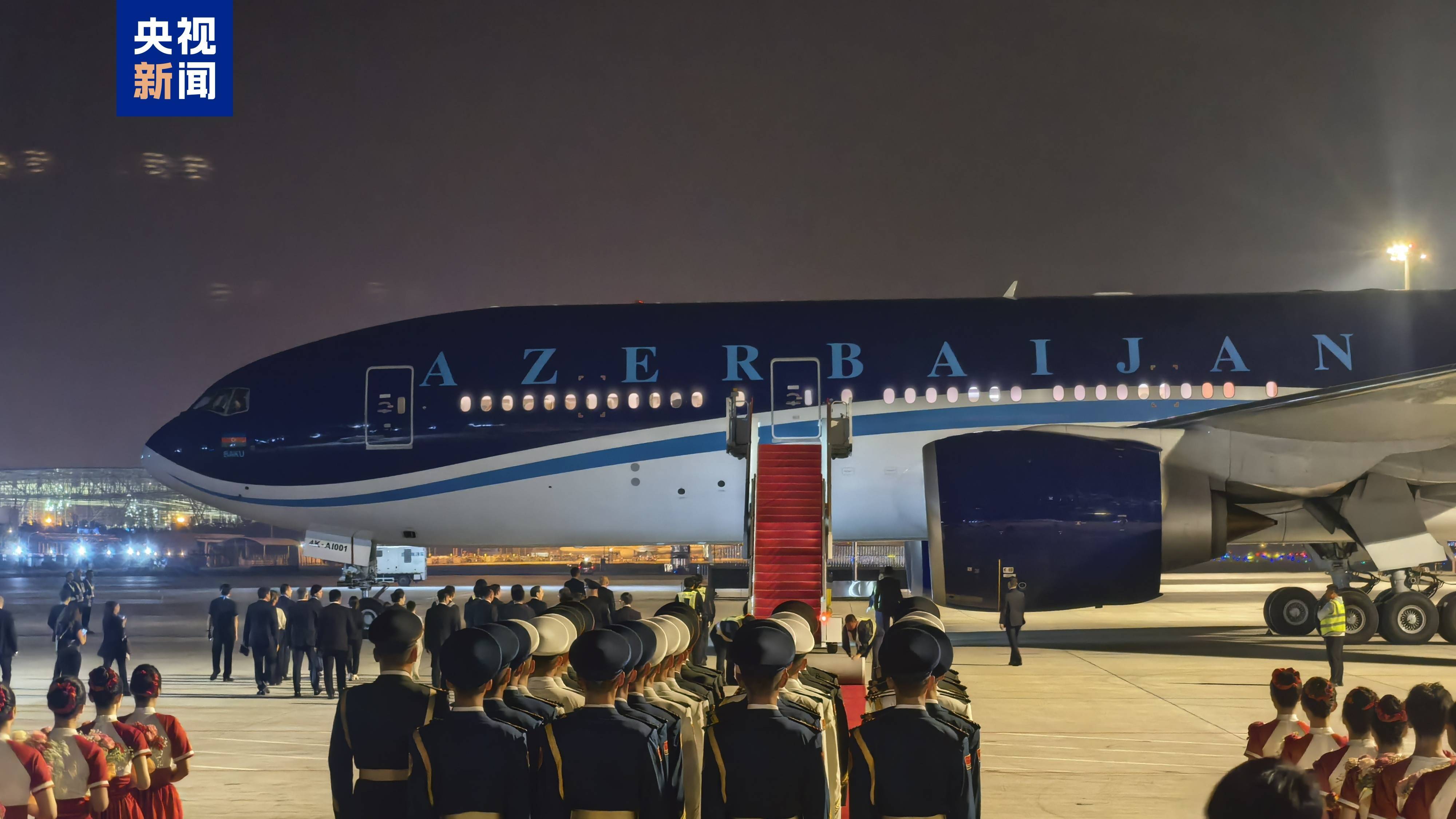 巴勒莫vs弗洛西诺尼_阿塞拜疆总统阿利耶夫乘机抵达天津 出席2025年上合组织峰会