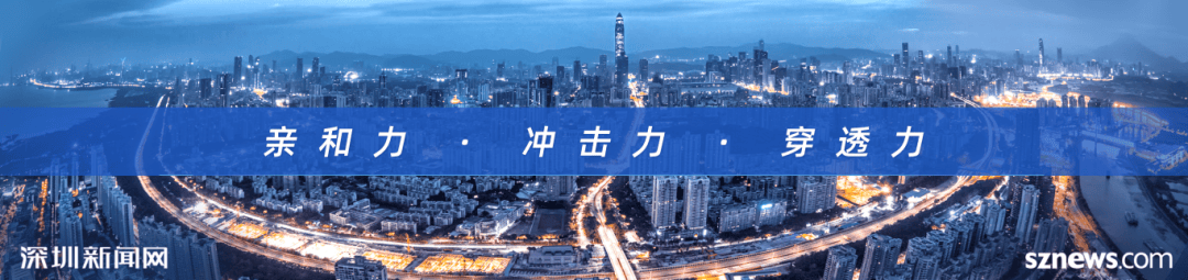 韦斯特罗斯vs赫尔辛堡_深圳一知名商场突发公告：9月15日停业韦斯特罗斯vs赫尔辛堡！