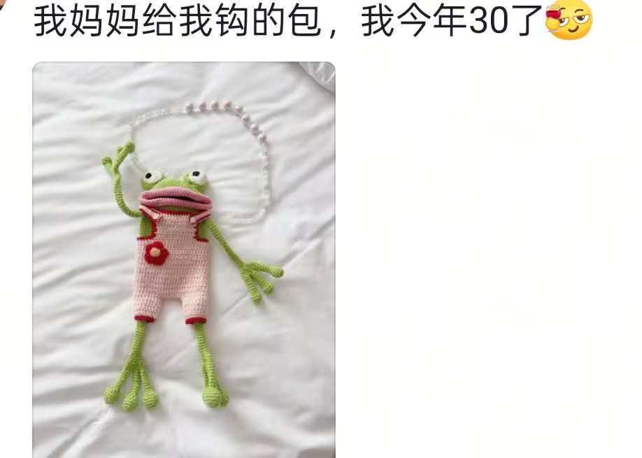 纳萨杜拜vs巴塔_“父母的爱不会变！”丈夫深夜下班拼鱼缸公公帮忙纳萨杜拜vs巴塔，妻子：父母支持爱好，住一起很和睦