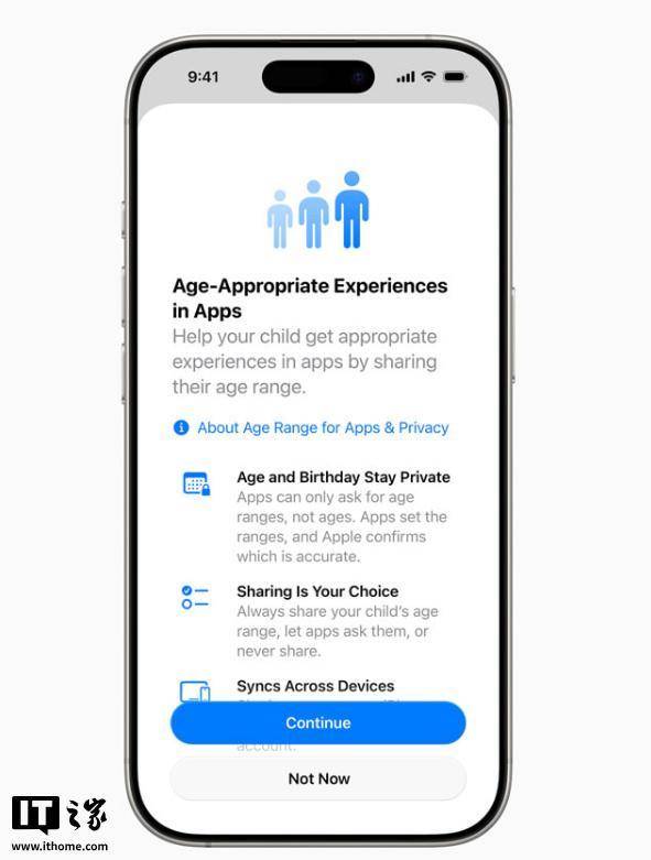 联赛杯(在美国和加拿大)_苹果 iOS 26 正式版推送：全新液态玻璃设计、AI 功能改进