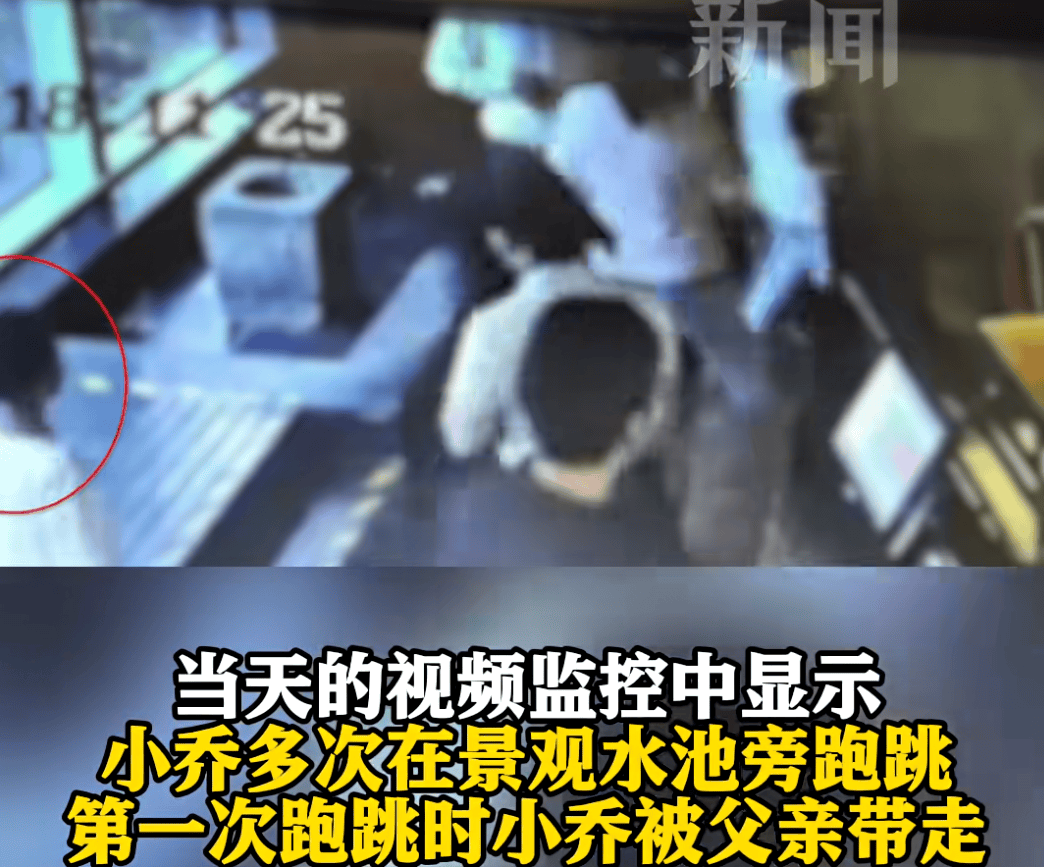 埃及超级联赛_血流不止埃及超级联赛，脸上缝30多针需整容！上海一知名火锅店发生意外，顾客和商家互相指责……