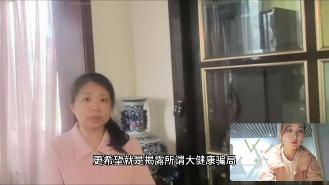 皇冠信用網如何开户_女儿整理父亲遗物时皇冠信用網如何开户，意外发现500多万用于保健品和医疗项目！