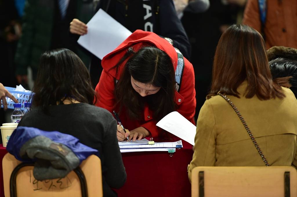 信用网怎么注册_幼师携带“地贫”基因被解聘信用网怎么注册，不合理的规定为啥必须执行
