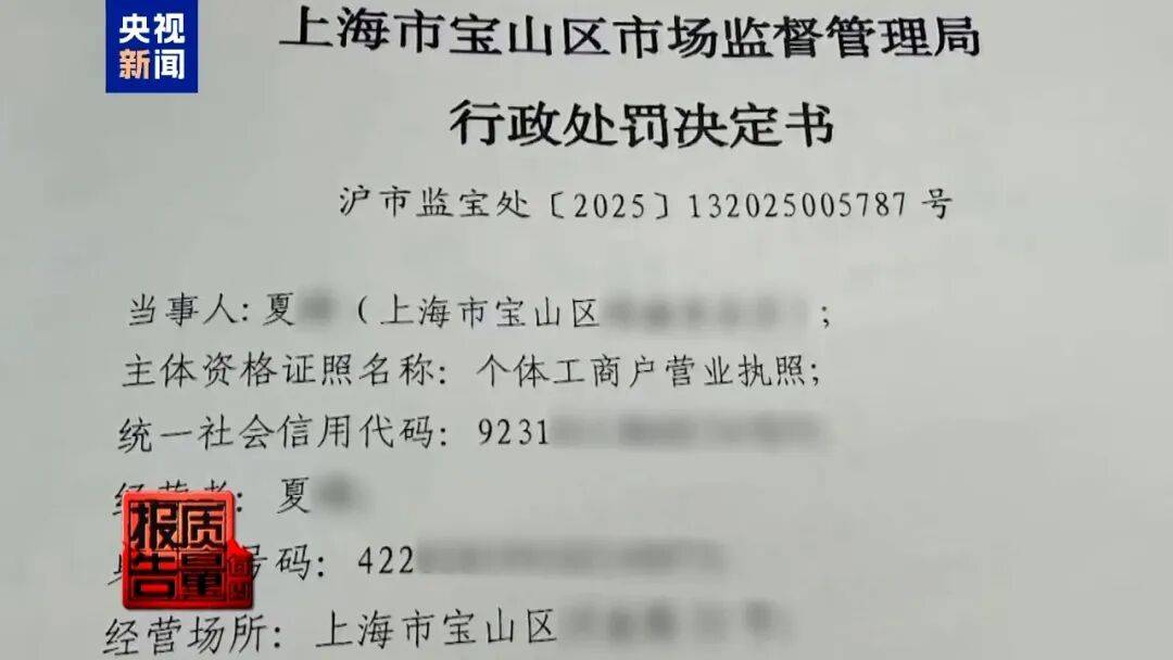 皇家苏斯达vs皇家马德里_央视已曝光皇家苏斯达vs皇家马德里，全是假的！网友怒了：太可恶
