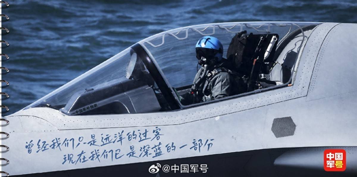 皇冠信用網需要押金吗_中国舰载机数量接近200架皇冠信用網需要押金吗,足以配置5艘航母,我国为什么需要这么多?