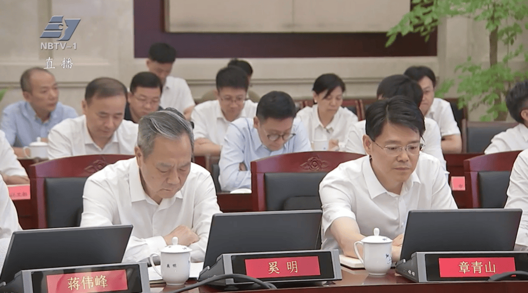 皇冠信用網会员_浙江省纪委常委、秘书长章青山已赴宁波市任职