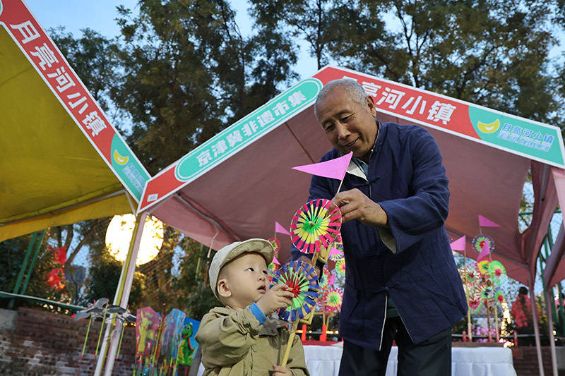 皇冠信用網出租_乐享“双节”假期 大运河边月亮河小镇非遗市集开市