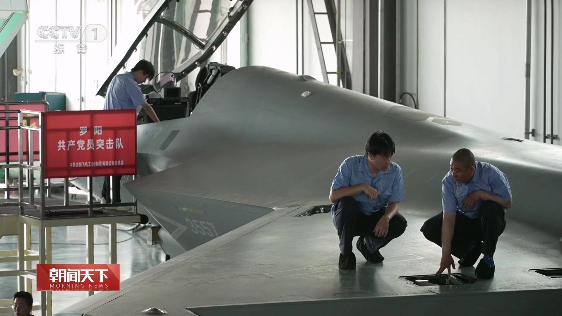 信用網如何申请_生产一架歼-35要多久？央视公开生产线信用網如何申请，数量可能已经第57架了！