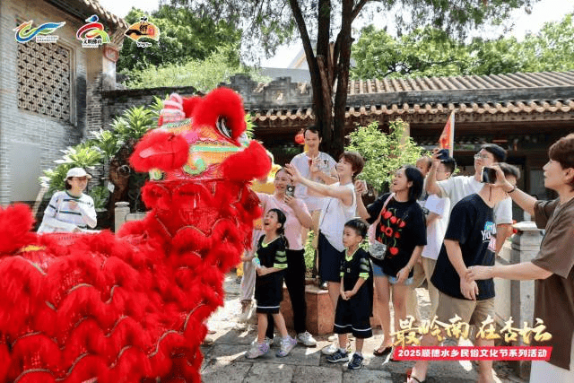 体育皇冠信用网站_镇街周报｜佛山“双节”文旅成绩单出炉体育皇冠信用网站，谁最吸睛