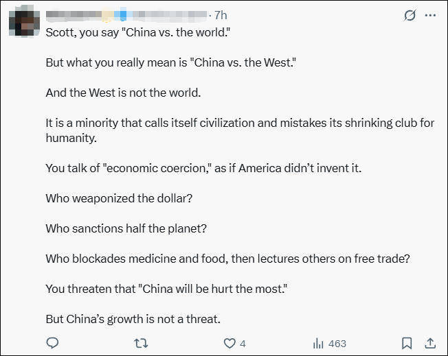 皇冠信用网开号_美财长气急败坏：中国这么干是与“世界”脱钩