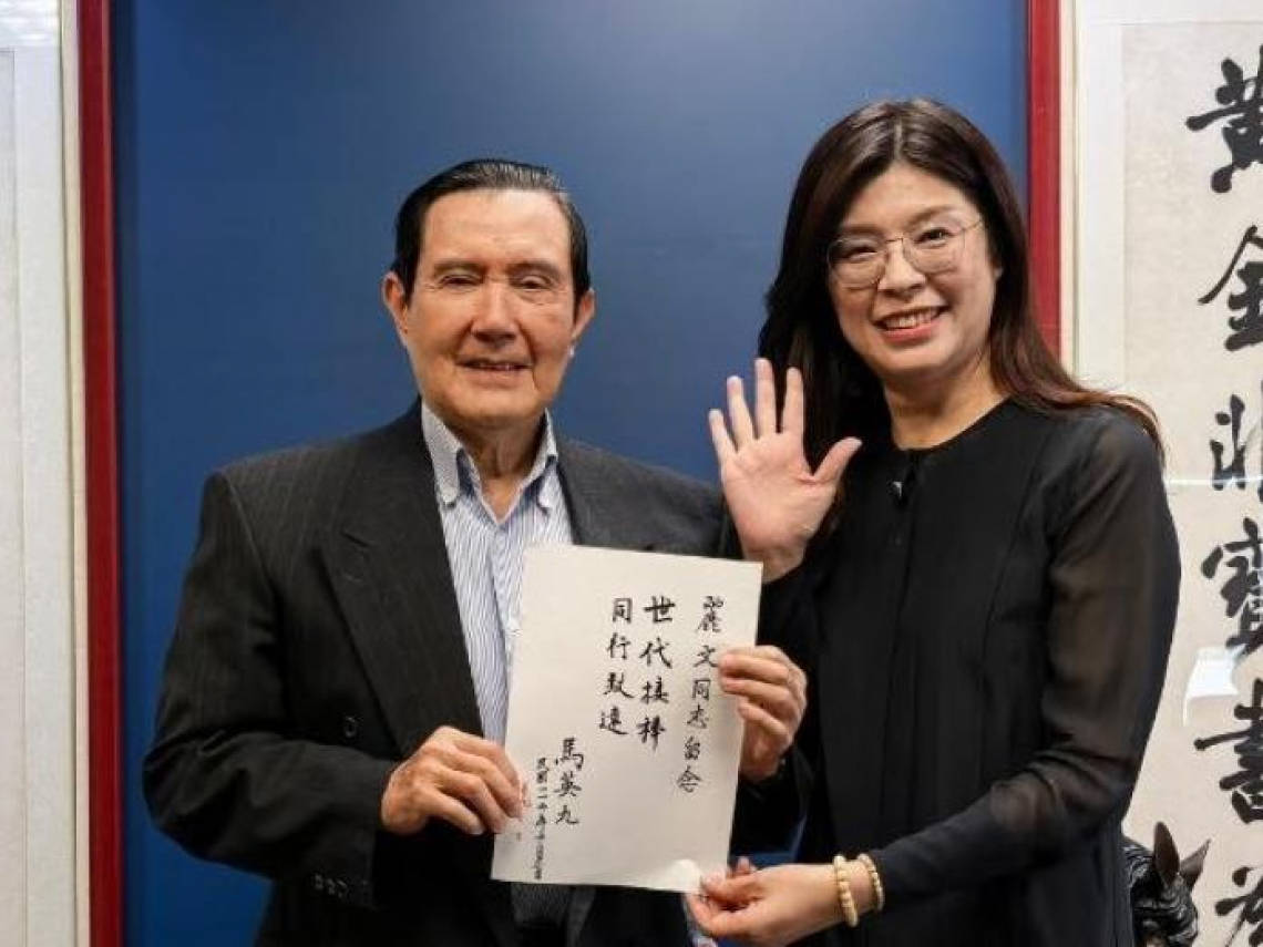 皇冠信用网怎么申请_金灿荣：刚上台就被立了个下马威皇冠信用网怎么申请，郑丽文能把国民党扶上墙吗？