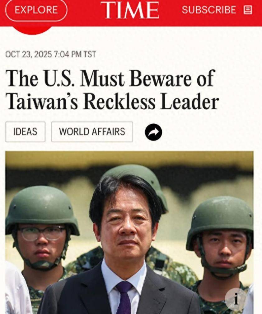 皇冠信用盘正网_国民党主席位置坐稳皇冠信用盘正网，郑丽文摊牌了：两岸不回归和平，其他是侈谈