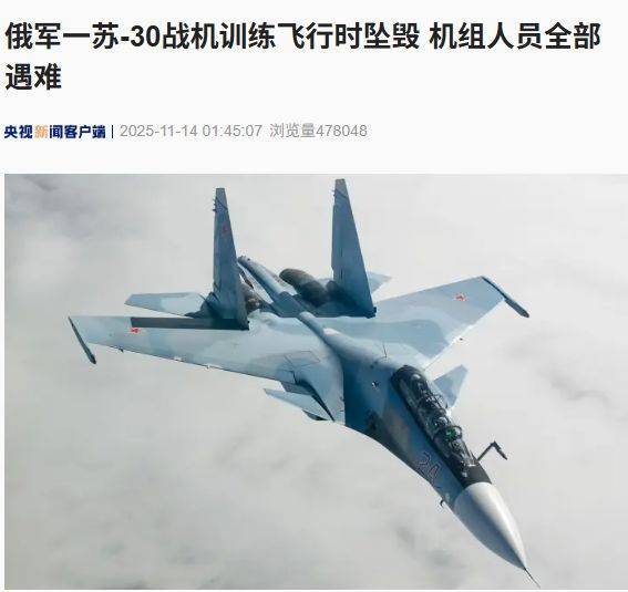 怎么申请皇冠信用盘_突发！俄军对乌克兰首都发动大规模袭击怎么申请皇冠信用盘，基辅传出密集爆炸声！泽连斯基现身前线！乌克兰暂停和谈？克宫回应......