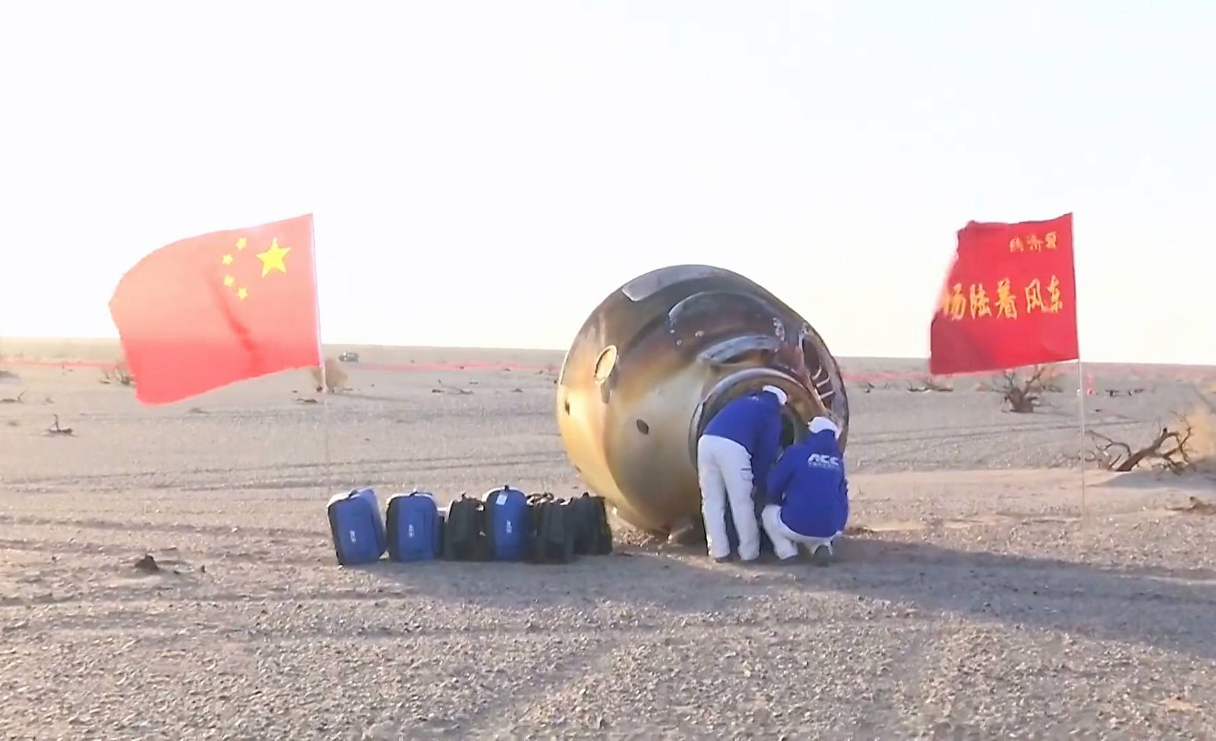 怎么开通皇冠信用网口_改乘神舟二十一号飞船回家后怎么开通皇冠信用网口，指令长陈冬说“中国航天经受住了考验”