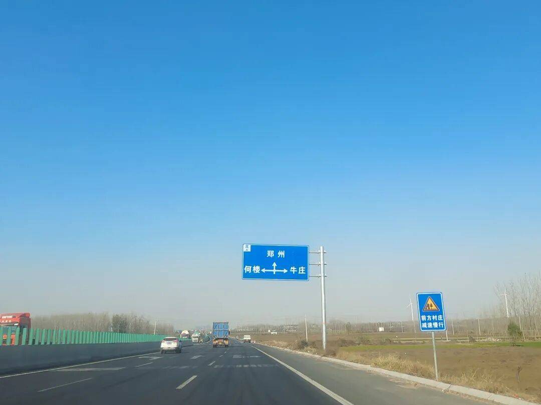 皇冠信用盘会员
_河南省政府令发布皇冠信用盘会员
!不以外国人名、企业名称作地名