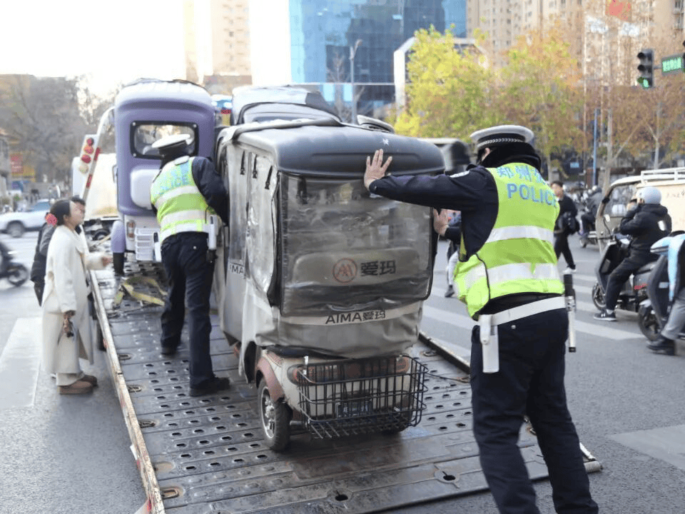 皇冠足球平台代理_即日起皇冠足球平台代理，郑州严查电动二轮、三轮、四轮车