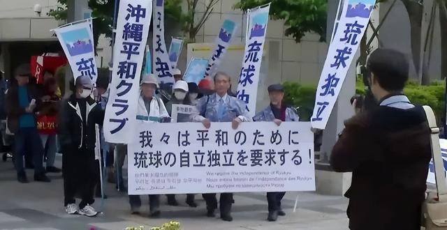 皇冠信用盘登123出租_不止有敌国条款皇冠信用盘登123出租，我大使馆亮出托管制度，直指日本另一个“痛点”