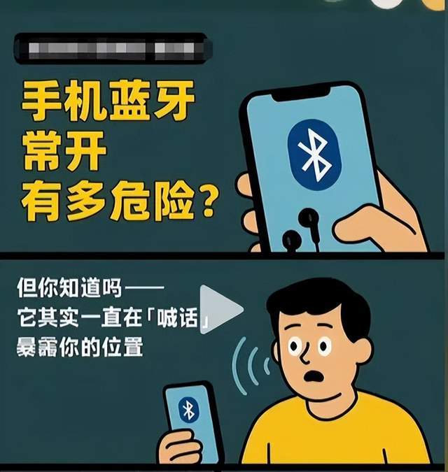 皇冠信用网出租代理_美国纪录片：看到中国815舰一过来皇冠信用网出租代理，吓的美军全舰禁用手机和蓝牙