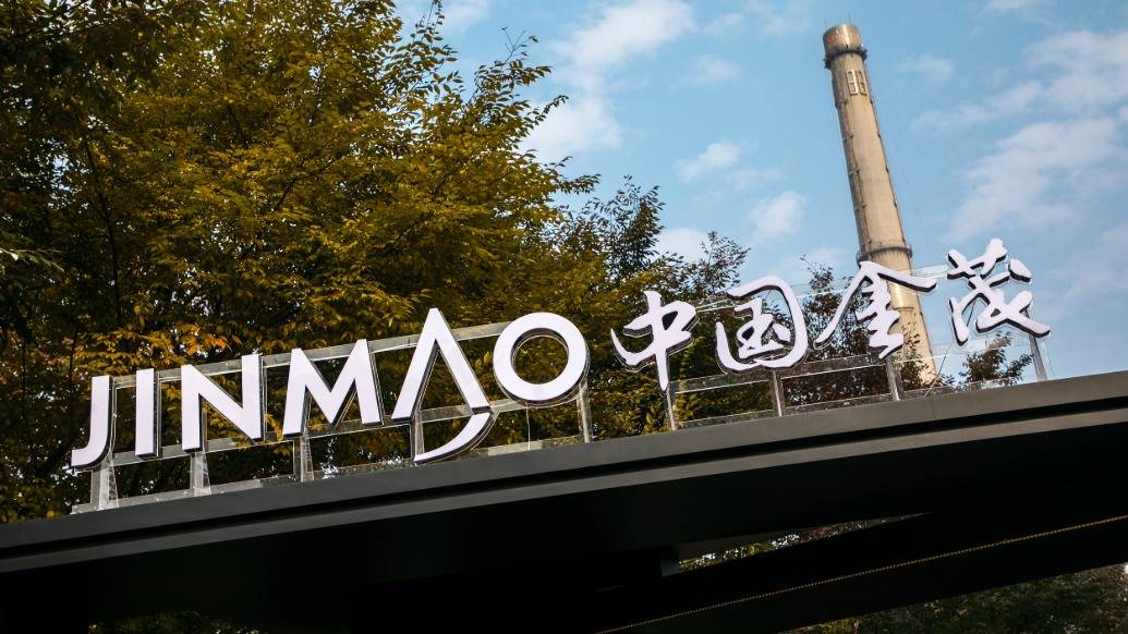 布鲁克林篮网 vs 夏洛特黄蜂_中国金茂抵押“金茂大厦”部分楼层布鲁克林篮网 vs 夏洛特黄蜂，获得99亿元银团贷款