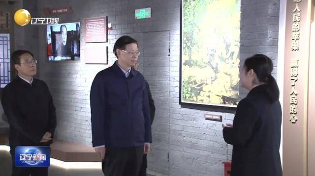 皇冠登一登二登三区别_辽宁省委书记许昆林皇冠登一登二登三区别，重温“人民的苹果”故事