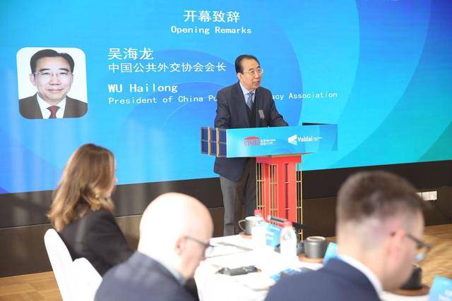 欧洲区附加赛C组_吴海龙大使：日本极有可能成为中俄在亚太地区最大威胁