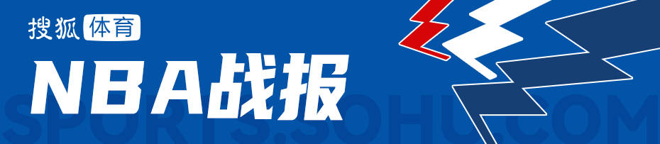 网上买球怎么买_库里三分19中12空砍48分 勇士不敌开拓者2连败