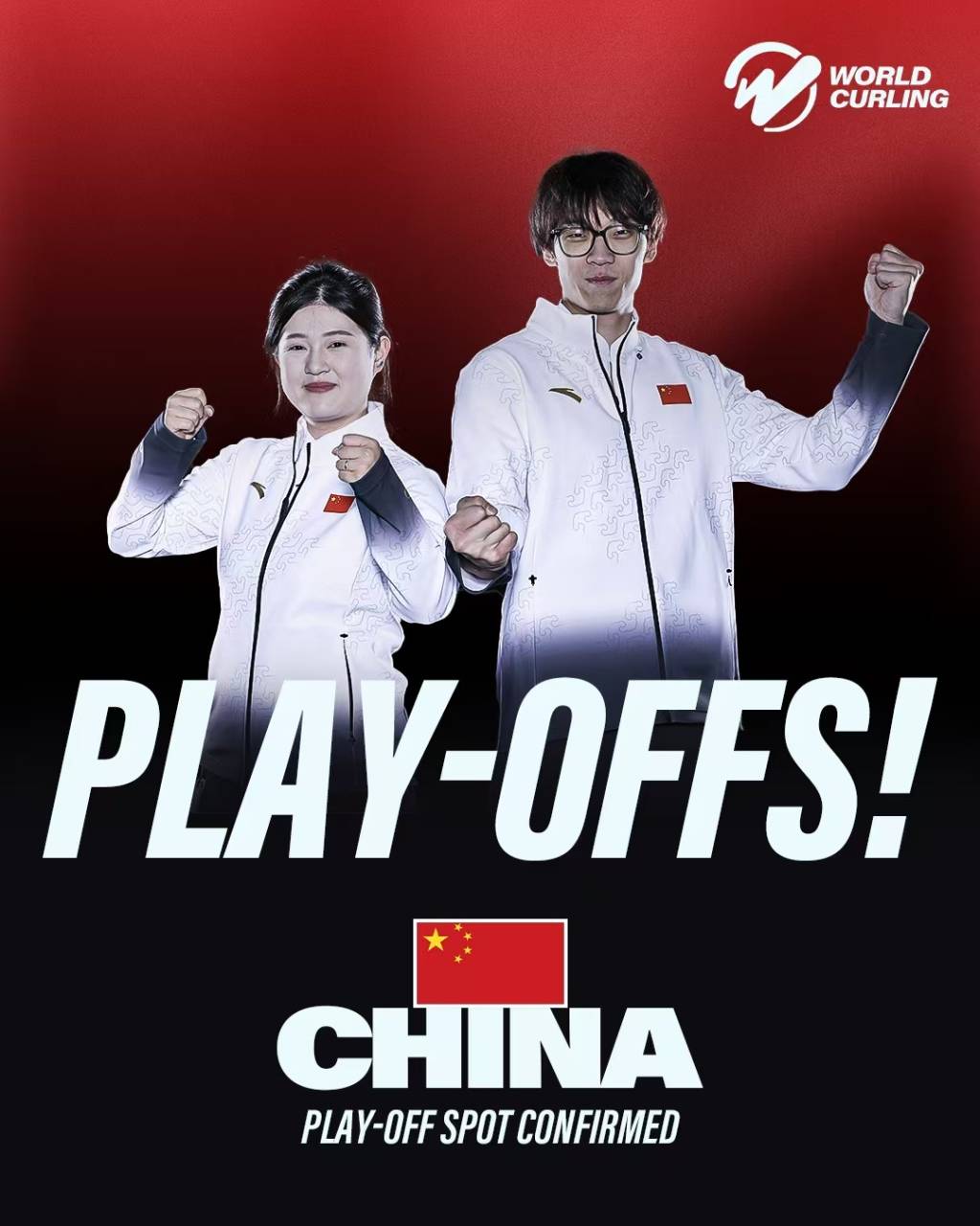 皇冠信用盘占成代理
_中国混双冰壶小组第二出线皇冠信用盘占成代理
,需连赢两场附加赛才能晋级冬奥会