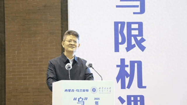 皇冠代理登录地址
_出任市委副书记、政法委书记不到一年皇冠代理登录地址
,李勇被查