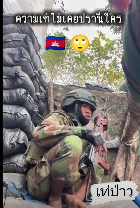 皇冠信用盘代理登1
_就在刚刚皇冠信用盘代理登1
,泰国军队遭最大惨败:柬埔寨敢死队手持56冲,光脚冲锋