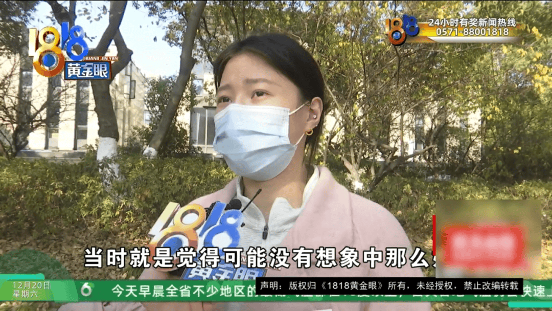皇冠网
_女子花近2万元学舞蹈皇冠网
,有学员称被“卖”了