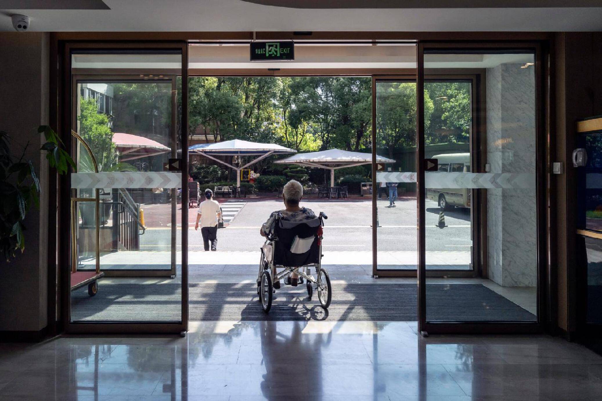 皇冠b盘
_“五星级”养老院皇冠b盘
,老人们住不惯