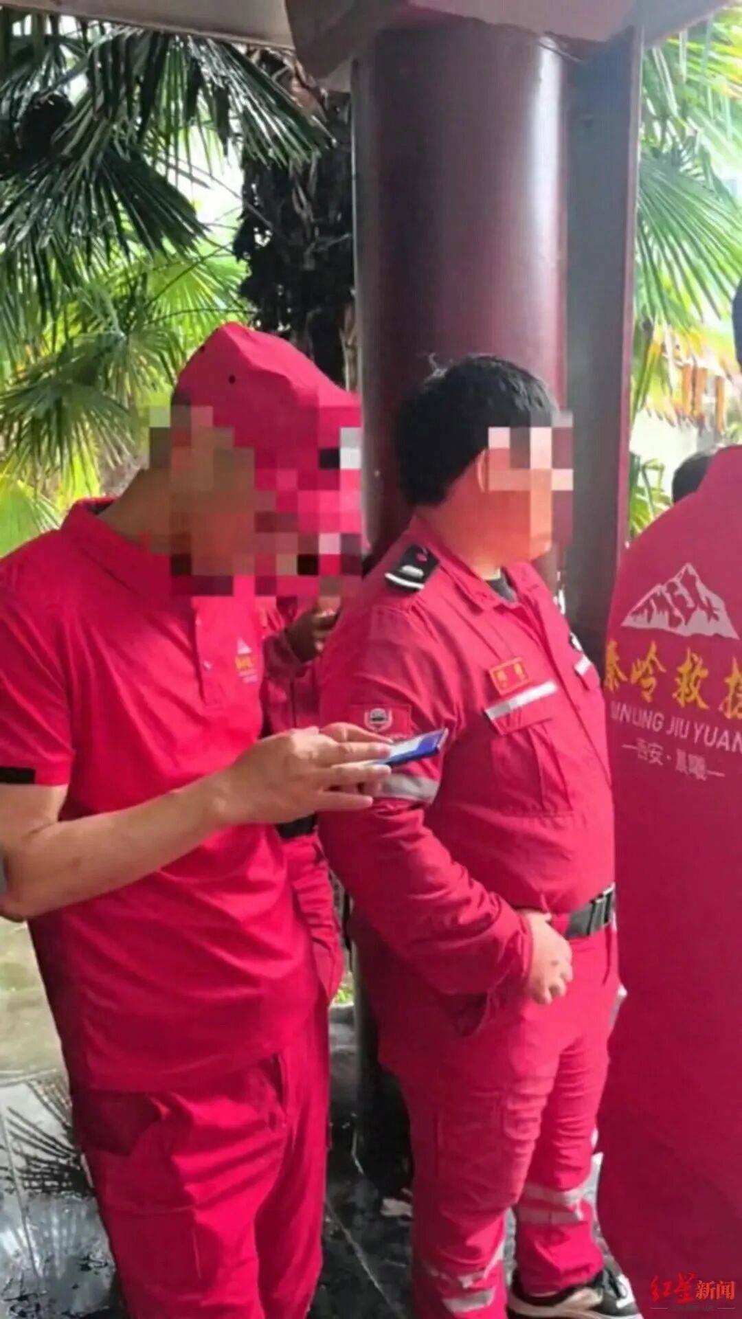 皇冠返水
_好心救援反被起诉皇冠返水
,两人非法穿越秦岭遇难,遇难者家属起诉秦岭救援队案一审结束待判决,救援者:输赢不太重要,做事凭良心