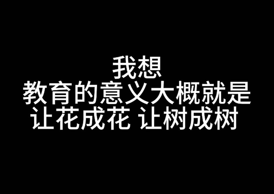 正版皇冠信用网代理_女教师校内宿舍病亡两天后才被发现 家属称其带病工作 学校:不知其带病返校正版皇冠信用网代理,建议起诉