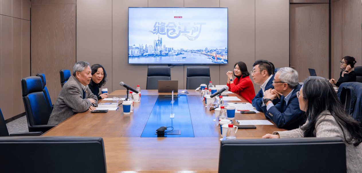 皇冠足球_澎湃下午茶·上海“两会”专场｜缝合与融合：一江一河的未来