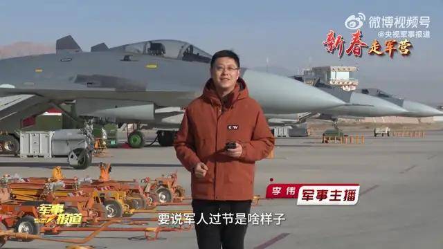 皇冠賬號註冊
_三代同堂皇冠賬號註冊
!央视首次出现歼-11、歼-11BS、歼-11BG同框画面