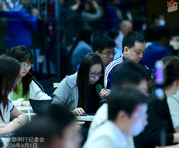 世界杯足球盘口_英国外交大臣库珀访华,外交部回应 | 外交部记者会实录（2026.6.1）